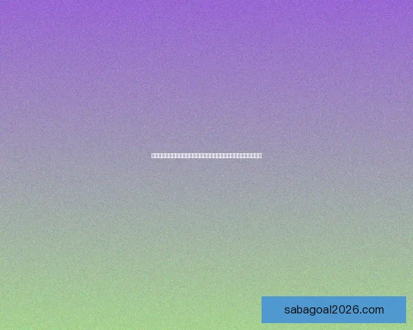 世界杯在线竞猜赔率分析与预测如何掌握竞猜参与技巧提高胜算数据研判